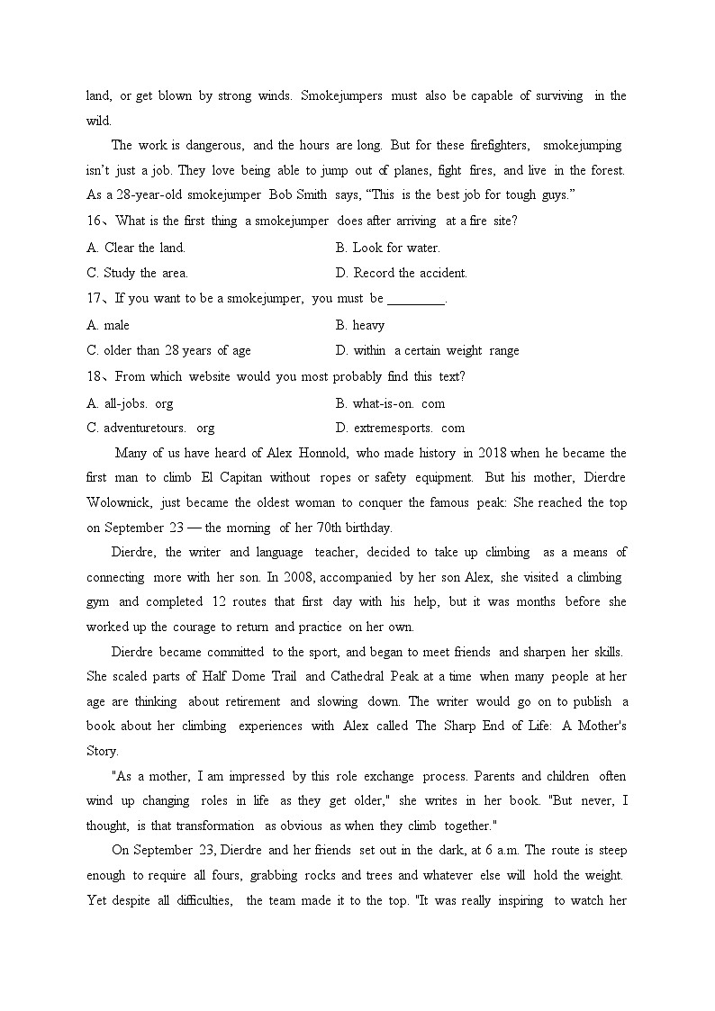 重庆市第八中学校2022-2023学年高一上学期期中英语试题(含答案)第3页