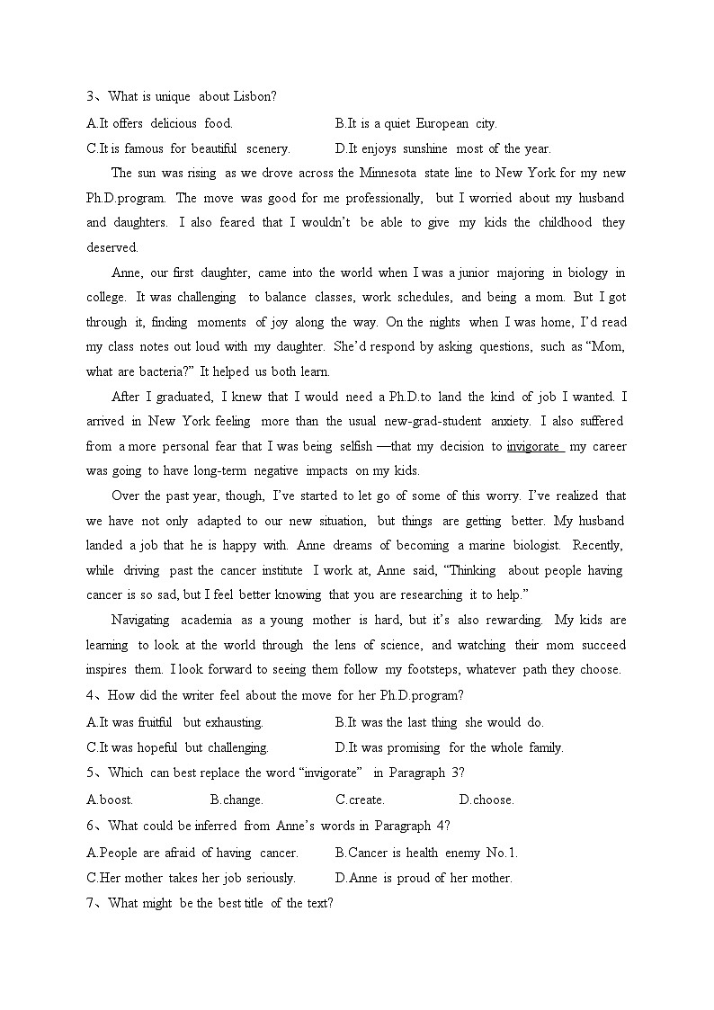 重庆市第十一中学校2022-2023学年高二上学期期末考试英语试题(含答案)第2页