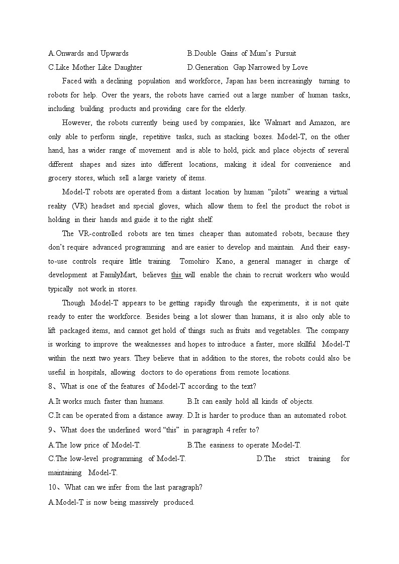 重庆市第十一中学校2022-2023学年高二上学期期末考试英语试题(含答案)第3页