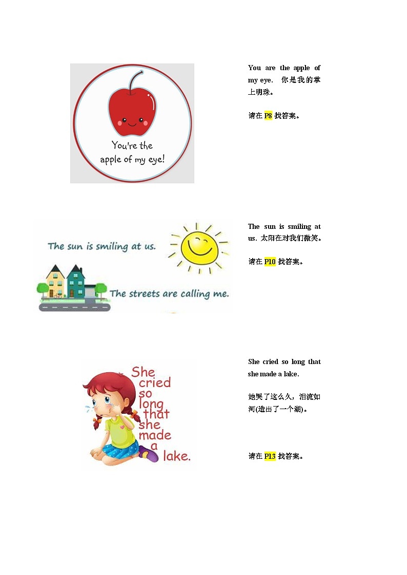 高中考试英语——读后续写技能训练之三：修辞手法第3页