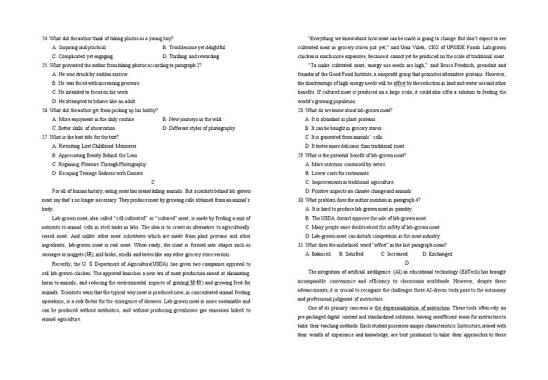 宁夏回族自治区银川一中2023-2024学年高三上学期第四次月考英语试题（Word版附答案）03