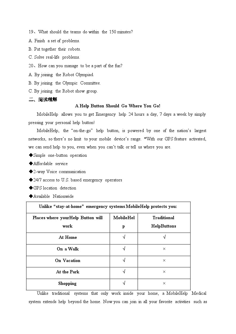 江苏省扬州市邗江区2022-2023学年高一上学期期中调研英语试卷(含答案)03