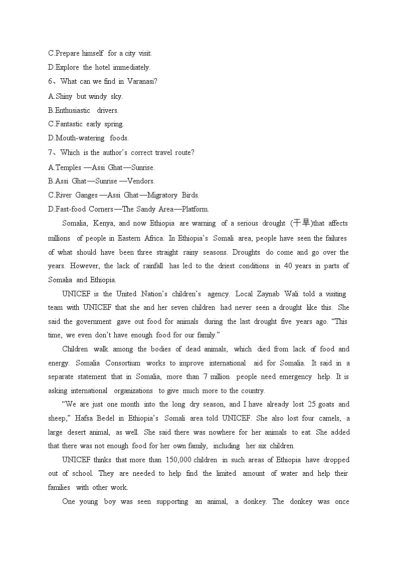内蒙古第一机械制造（集团）有限公司第一中学2022-2023学年高一上学期期中考试英语试卷(含答案)第3页