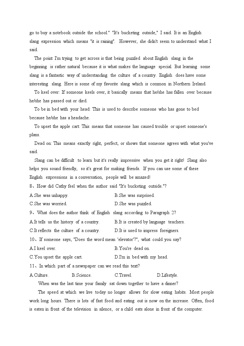 宁夏回族自治区石嘴山市平罗中学2022-2023学年高一上学期11月期中英语试卷(含答案)03
