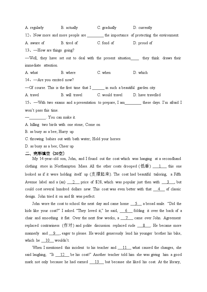 天津市两校联考2023-2024学年高一上学期11月期中英语试题(含答案)02