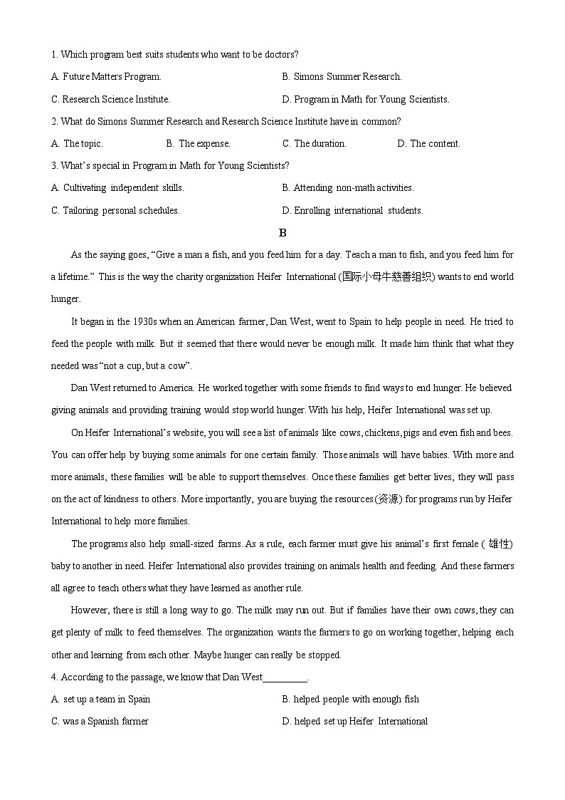 重庆市乌江新高考协作体2023-2024学年高三上学期12月期中英语试题  Word版无答案02