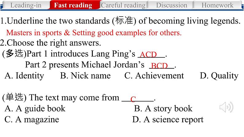 Unit 3Sports and Fitness Reading and Thinking 课件05