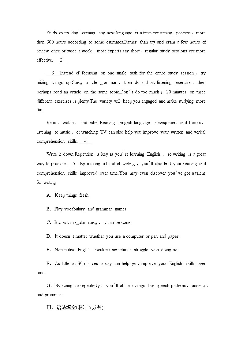 人教版高考英语一轮复习课时分层作业2必修第一册 UNIT 1 TEENAGE LIFE含答案03