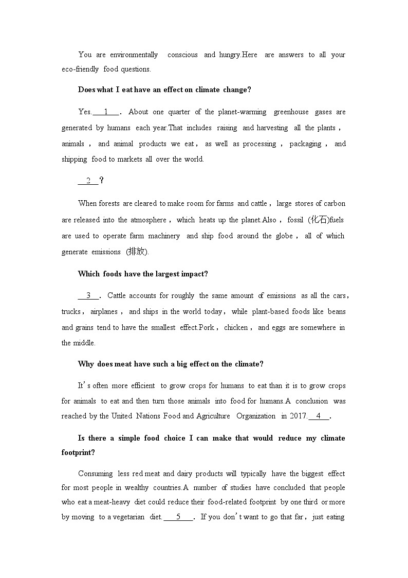 人教版高考英语一轮复习课时分层作业6必修第一册 UNIT 5 LANGUAGES AROUND THE WORLD含答案03