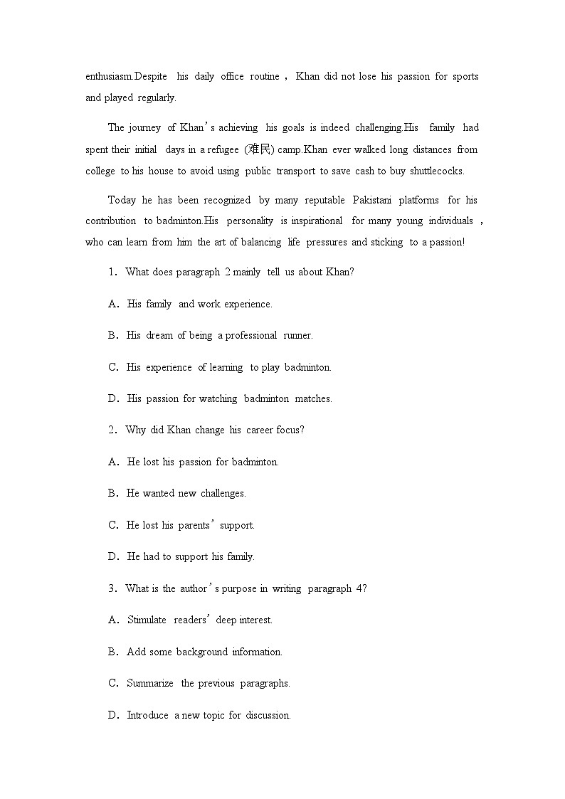 人教版高考英语一轮复习课时分层作业8必修第二册 UNIT 2 WILDLIFE PROTECTION含答案02