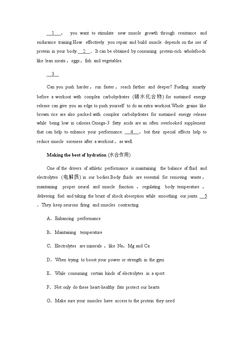 人教版高考英语一轮复习课时分层作业12必修第三册 UNIT 1 FESTIVALS AND CELEBRATIONS含答案03