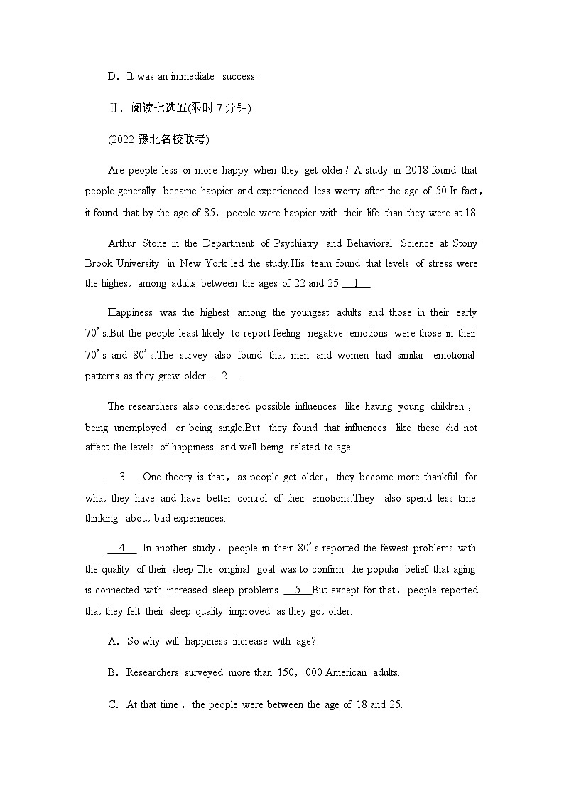 人教版高考英语一轮复习课时分层作业16必修第三册 UNIT 5 THE VALUE OF MONEY含答案03