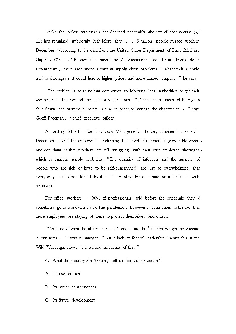 人教版高考英语一轮复习课时分层作业27选择性必修第三册 UNIT 1 ART含答案第3页