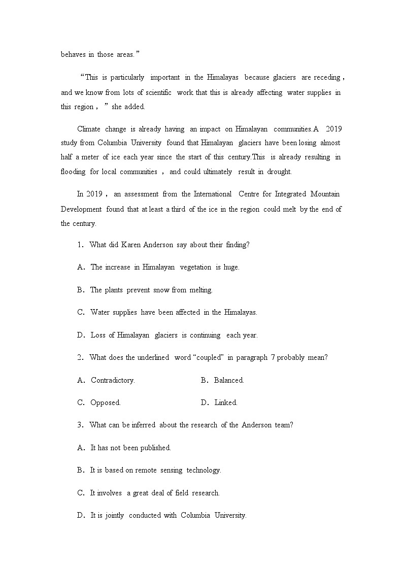 人教版高考英语一轮复习课时分层作业31选择性必修第三册 UNIT 5 POEMS含答案第2页