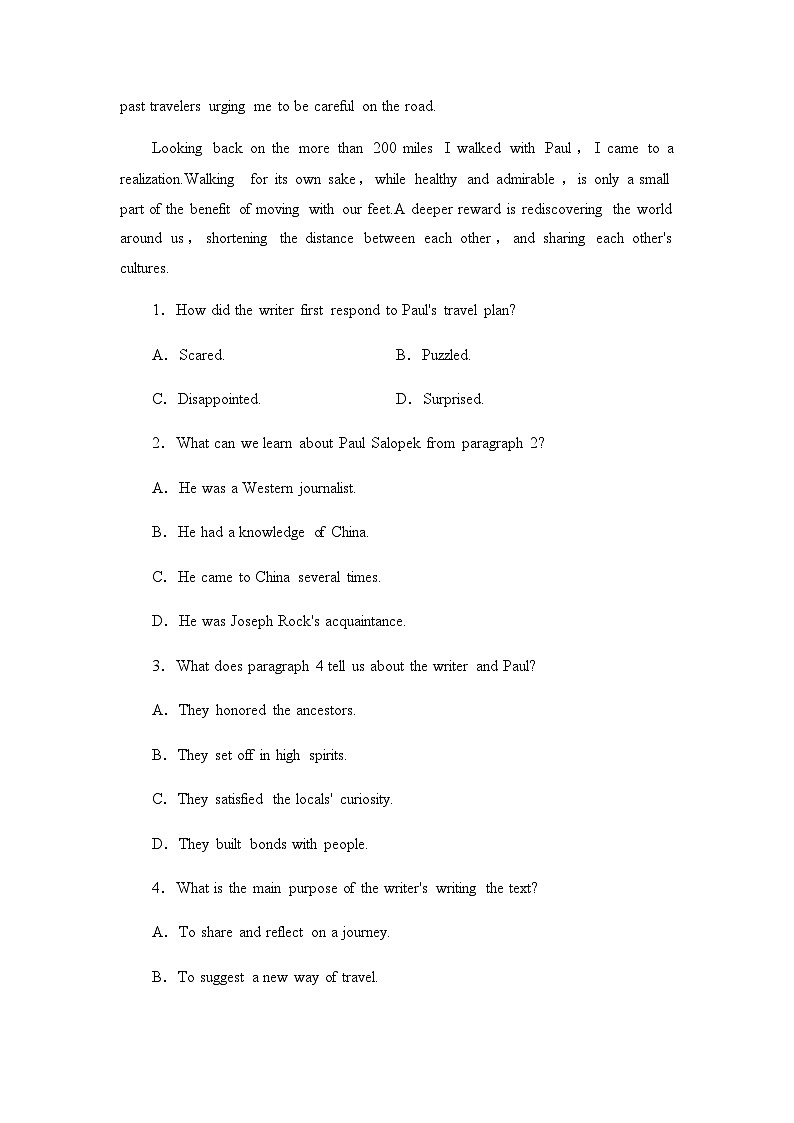 人教版高考英语一轮复习课时分层作业34选择性必修第四册 UNIT 3 SEA EXPLORATION含答案02