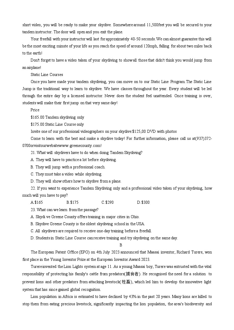 辽宁省沈阳市第二中学2023-2024学年高二上学期第二次月考英语试题第3页