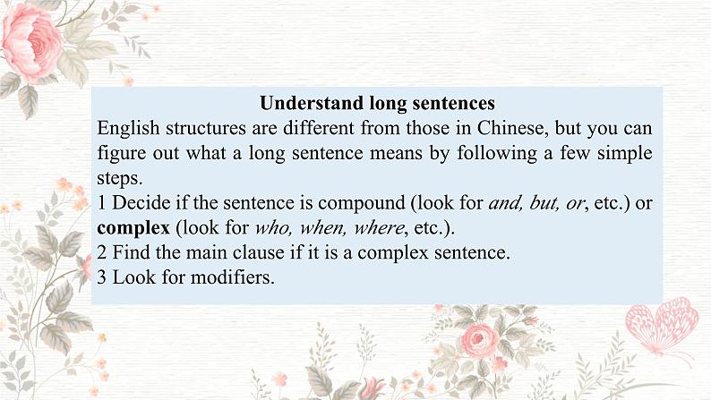 高二英语人教版（2019）选择性必修第二册 Unit 2 Period 1 Reading and Thinking 课件08