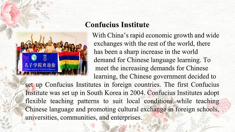 高二英语人教版（2019）选择性必修第二册 Unit 2 Period 3 Using Language (I) 课件第5页