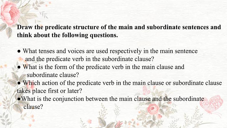 高二英语人教版（2019）选择性必修第二册 Unit 3 Period 2 Discover Useful Structures 课件第4页