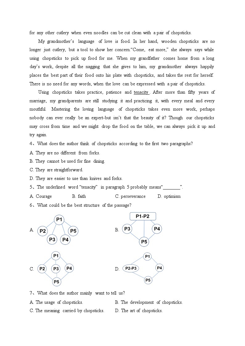 湖南省永州市第四中学2022-2023学年高一上学期期中英语试卷(含答案)第3页