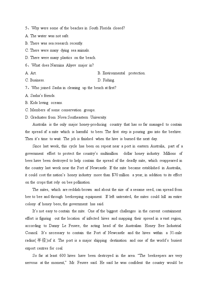 湖南省永州市冷水滩区2022-2023学年高一上学期11月期中英语试卷(含答案)03