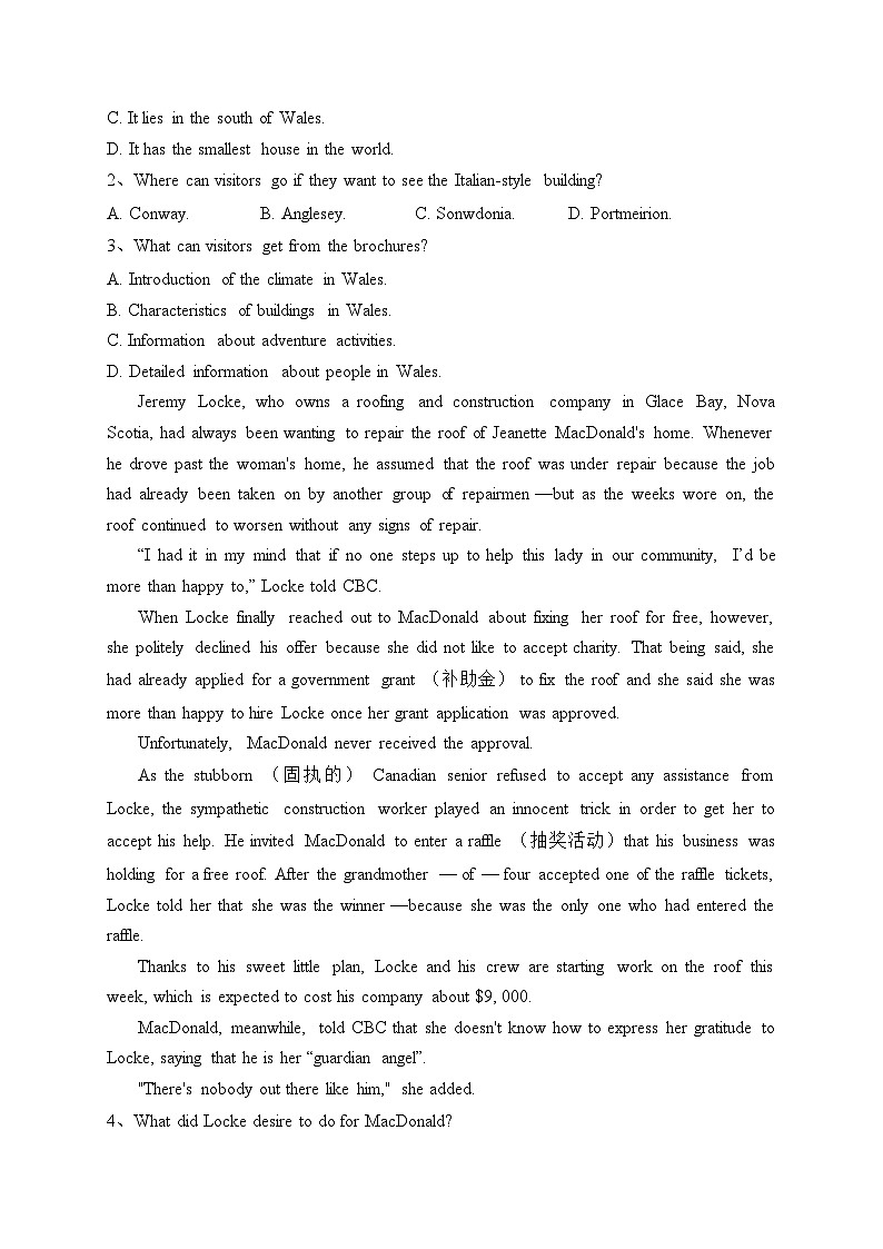 湖南省张家界市民族中学2022-2023学年高一上学期期中考试英语试卷(含答案)02