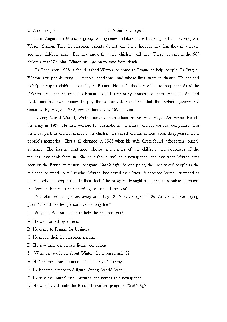 江苏省连云港市赣榆区2023-2024学年高一上学期期中学业质量监测英语试卷(含答案)02