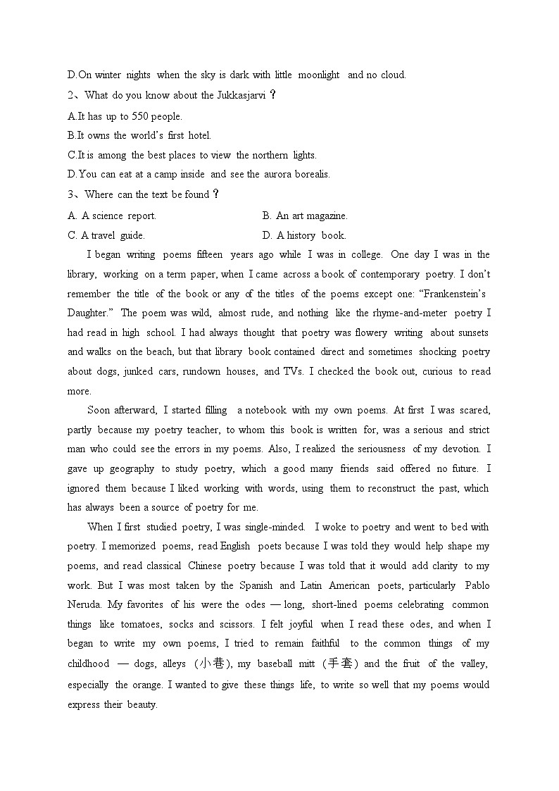 江西省景德镇一中2022-2023学年高一上学期期中（18班）英语试卷(含答案)02