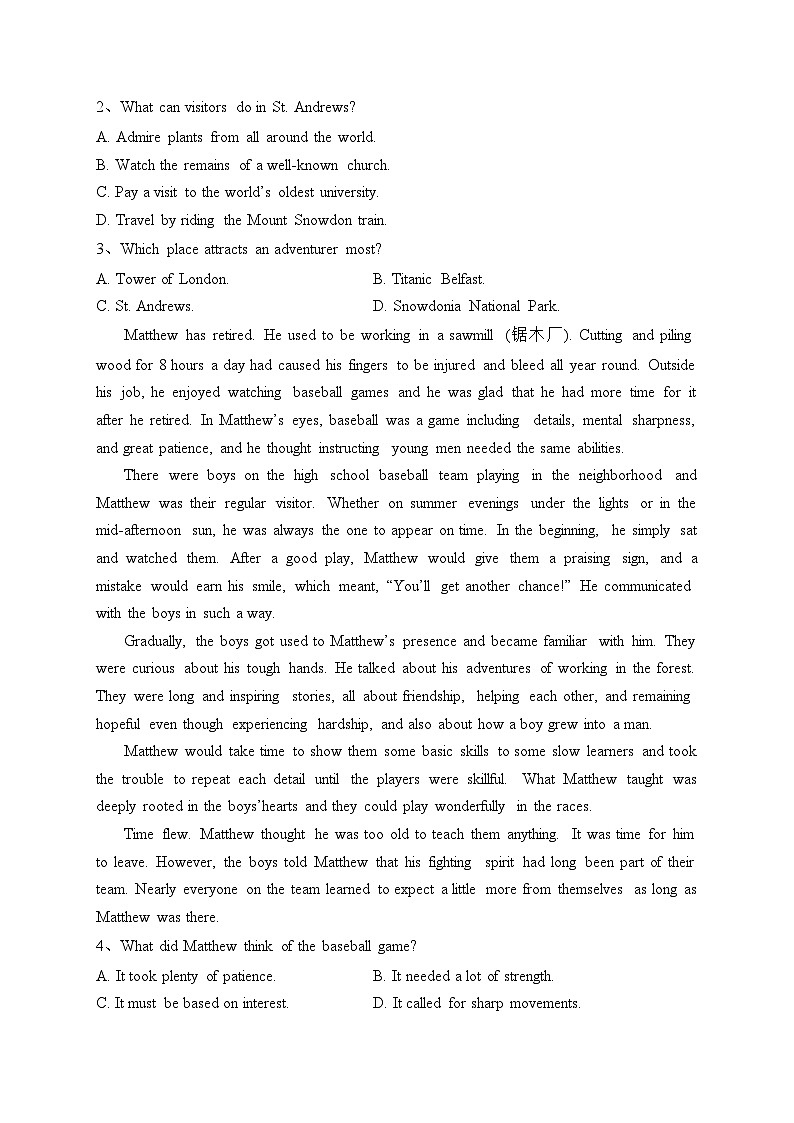 云南省昆明市官渡区艺卓中学2023-2024学年高一上学期11月期中英语试卷(含答案)第2页