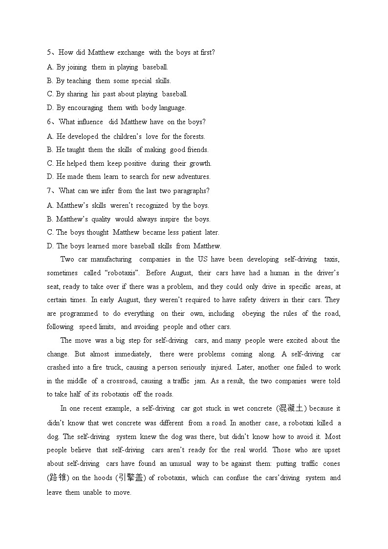 云南省昆明市官渡区艺卓中学2023-2024学年高一上学期11月期中英语试卷(含答案)第3页