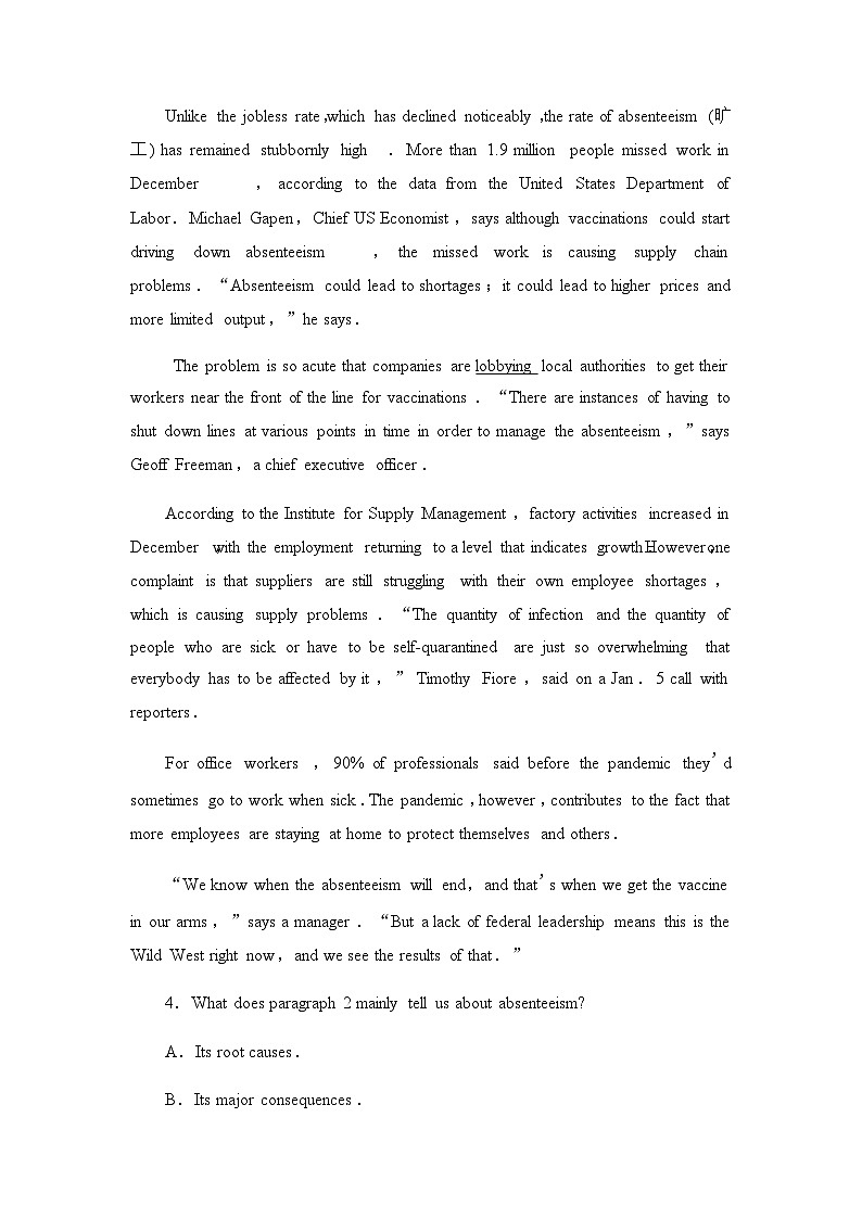 译林版高考英语一轮复习课时分层作业27第3页