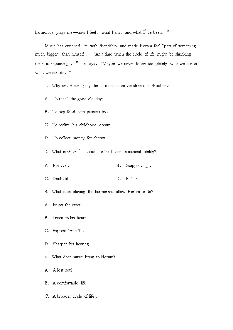 译林版高考英语一轮复习课时分层作业28第2页