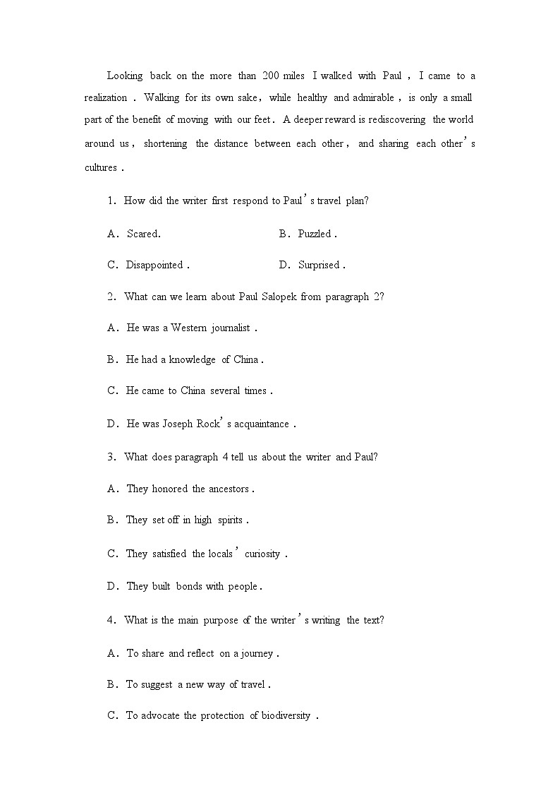 译林版高考英语一轮复习课时分层作业34第2页