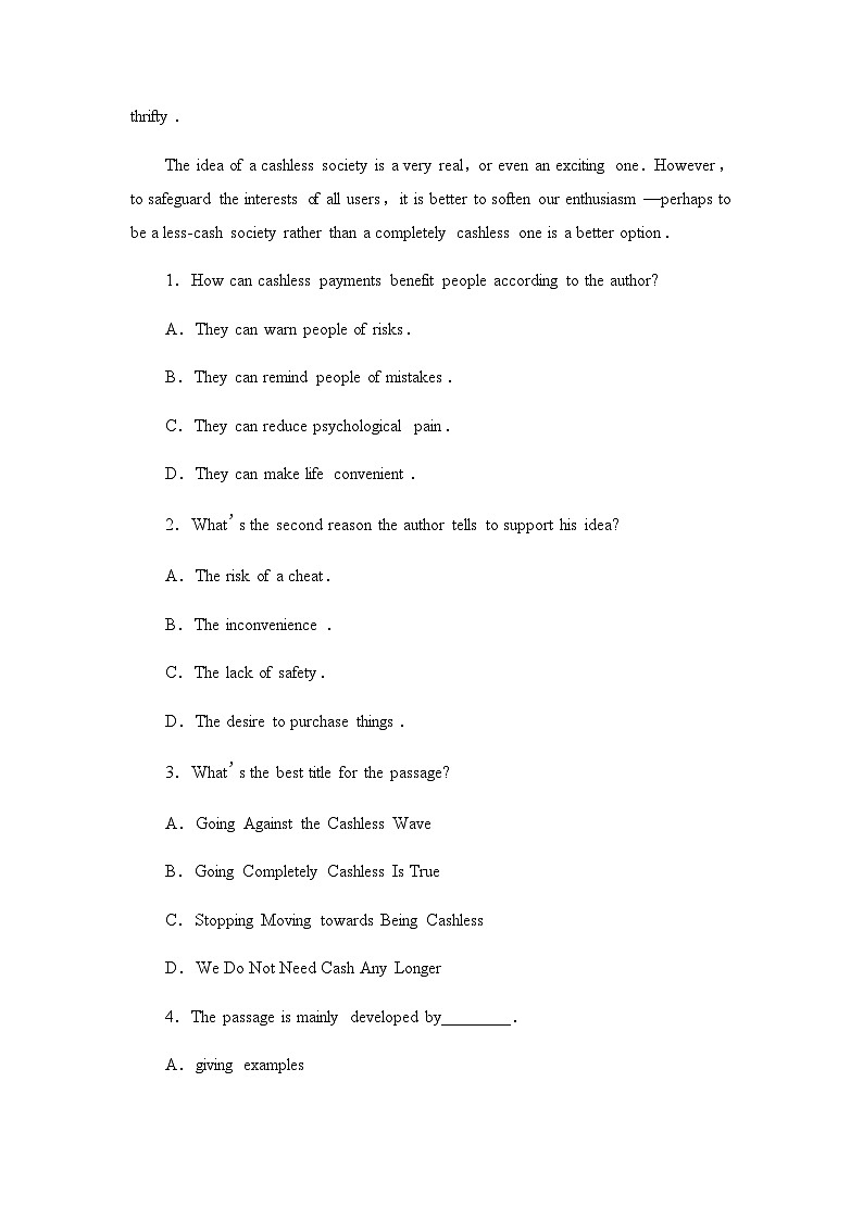 译林版高考英语一轮复习课时分层作业40第2页