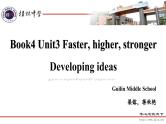 Book4 Unit3 developing ideas 课件