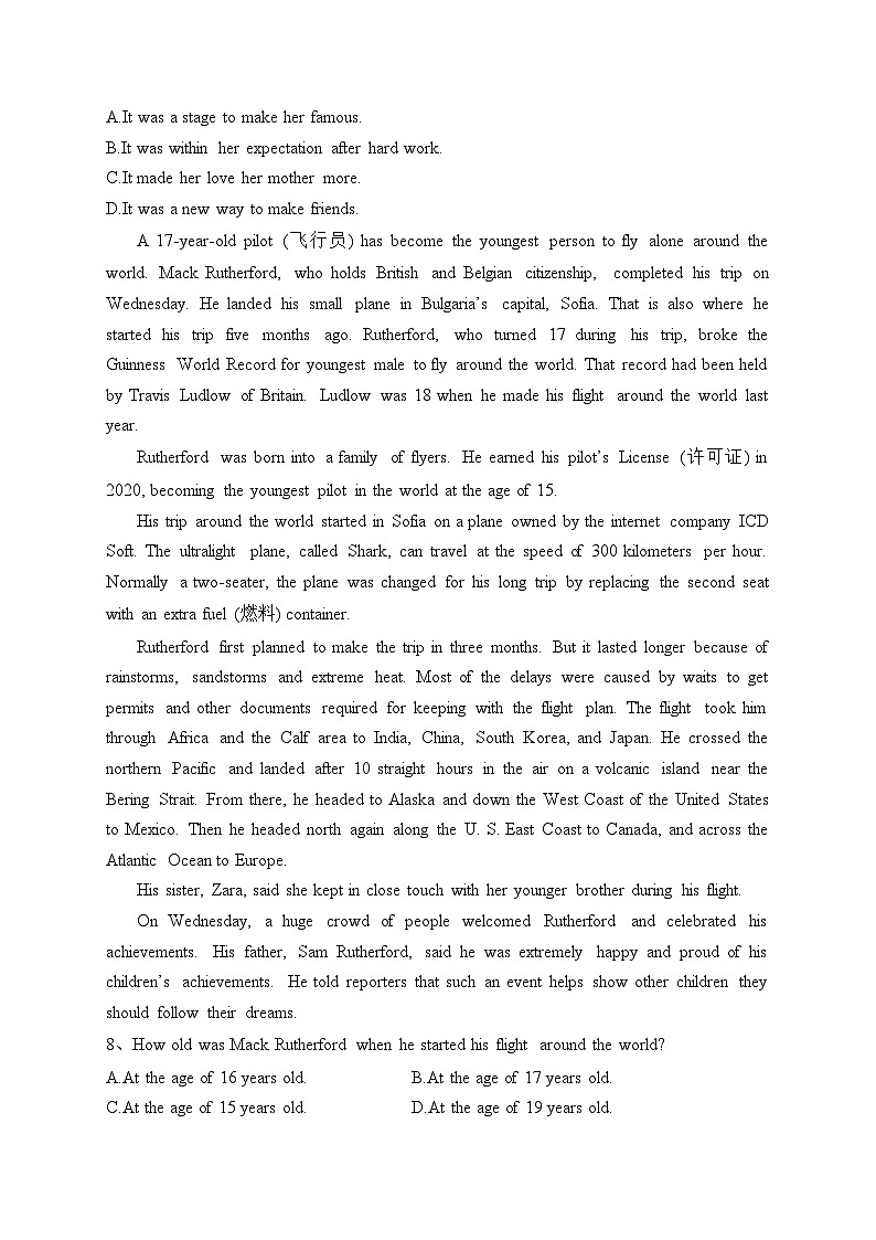 赤峰市元宝山区第一中学2023-2024学年高一上学期期中英语试卷(含答案)03