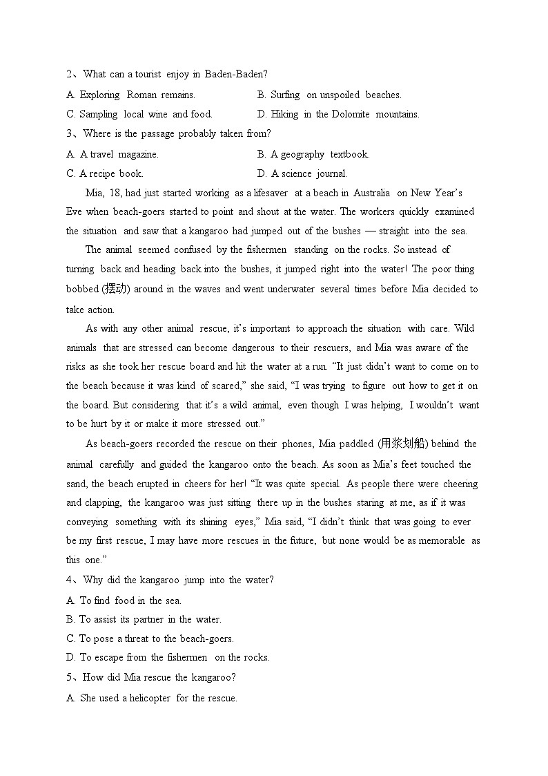 河北省张家口市名校2024学年高三上学期11月阶段测试英语试卷(含答案)02