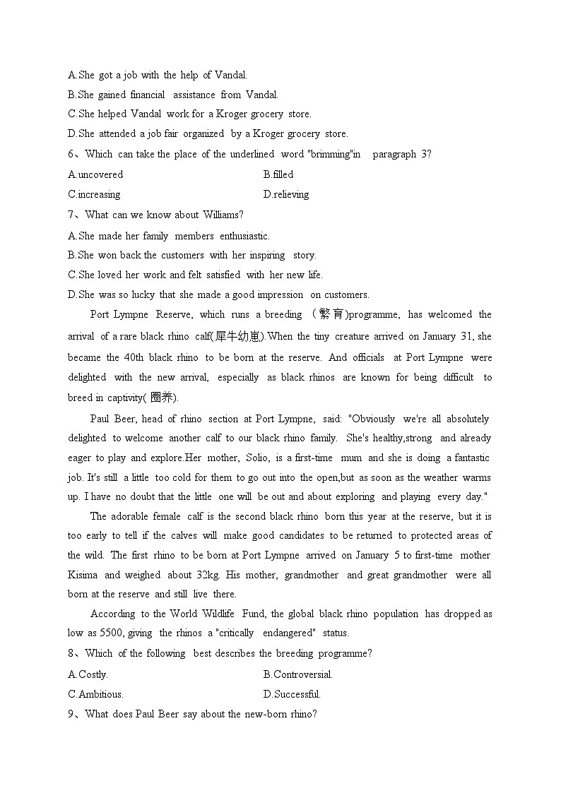 稷山县稷山中学2023-2024学年高二上学期11月月考英语试卷(含答案)03