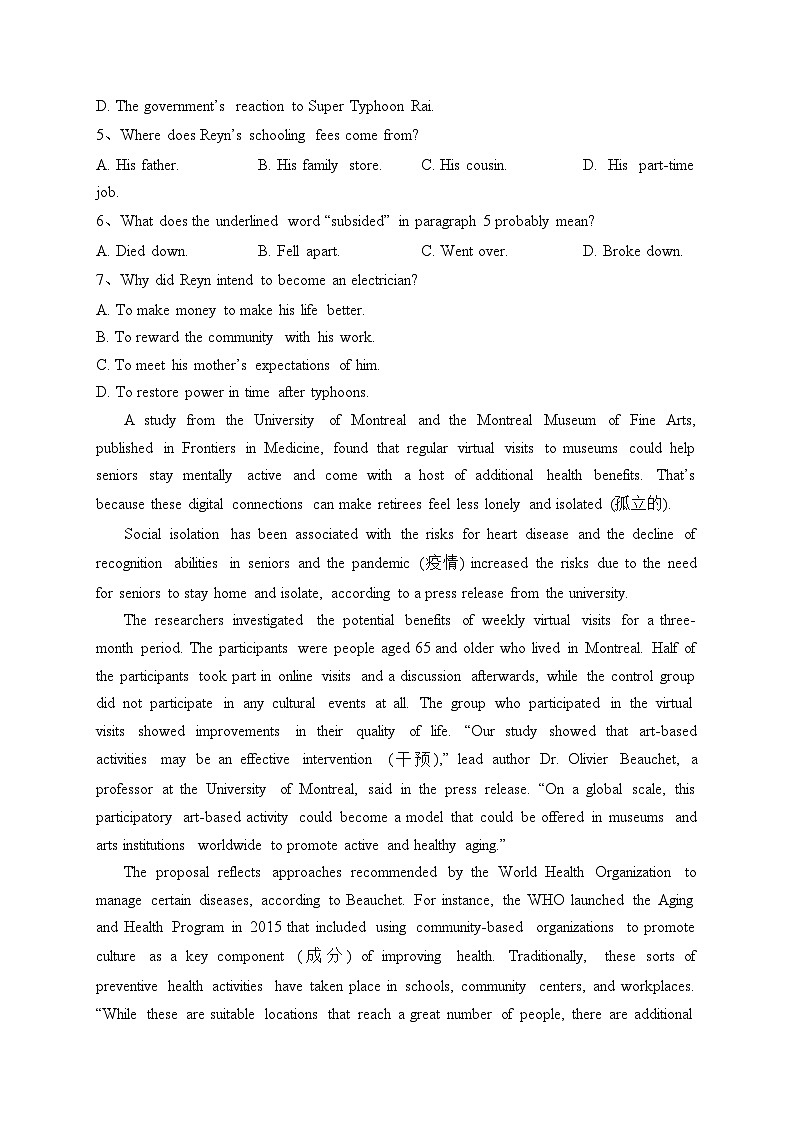 辽宁省六校2023-2024学年高二上学期期中联考英语试卷(含答案)03