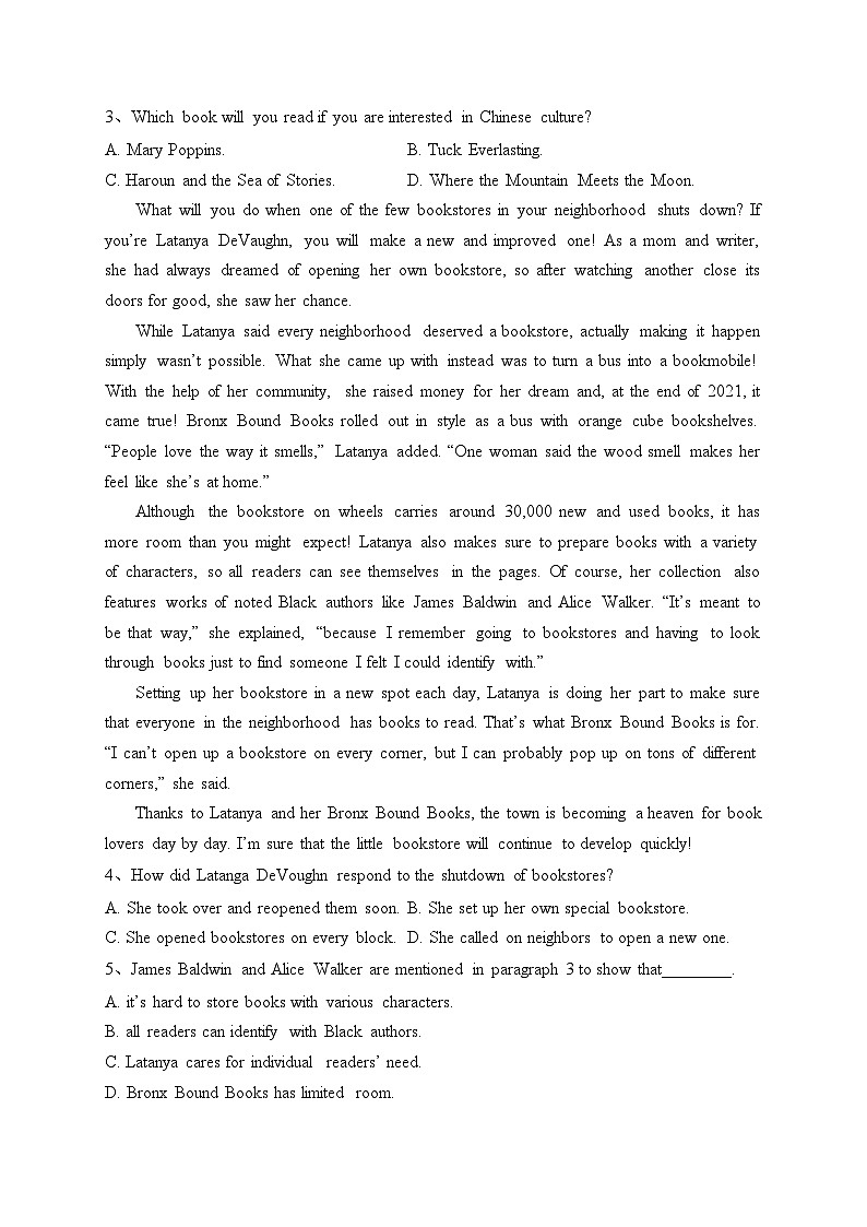 石河子第一中学2023-2024学年高二上学期9月月考英语试卷(含答案)02