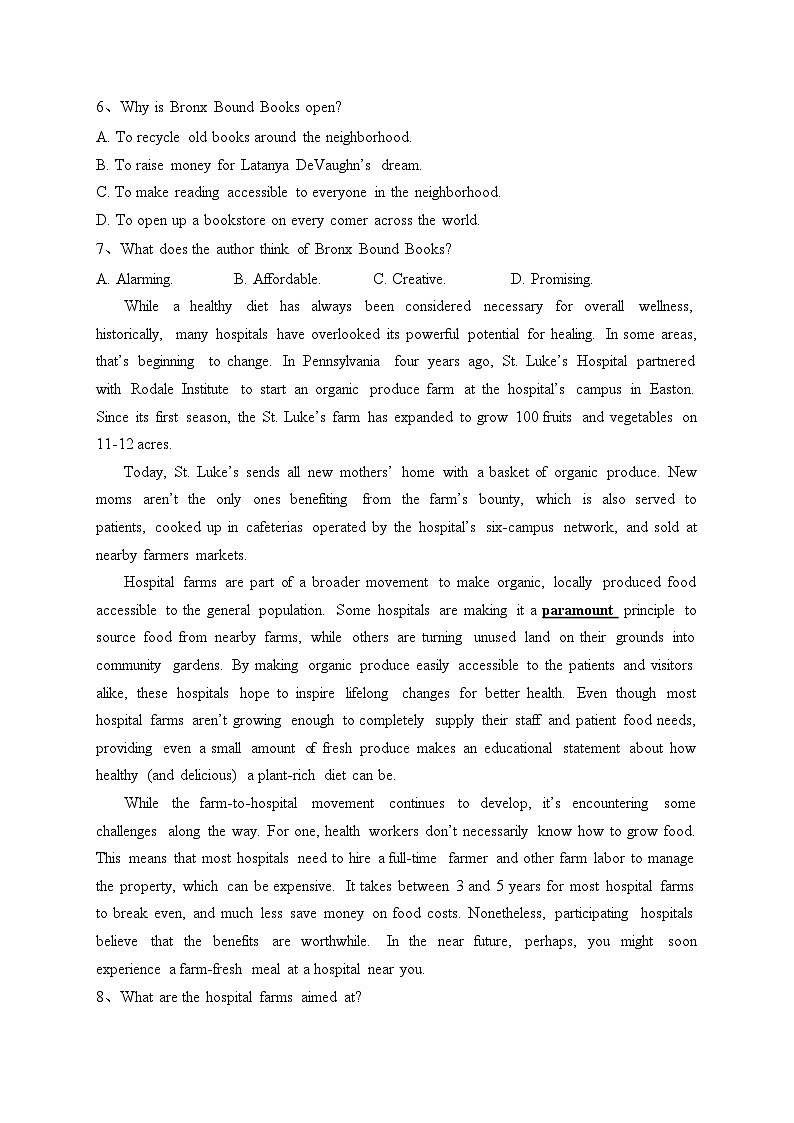 石河子第一中学2023-2024学年高二上学期9月月考英语试卷(含答案)03