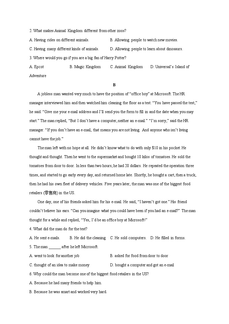 2023-2024学年广东省汕头市潮南区高二上学期10月月考英语质量检测模拟试题（含答案）第2页