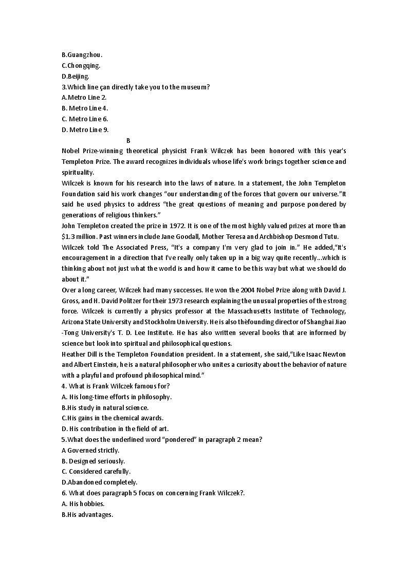 山东省鄄城县第一中学2023-2024学年高二上学期12月月考英语试题02