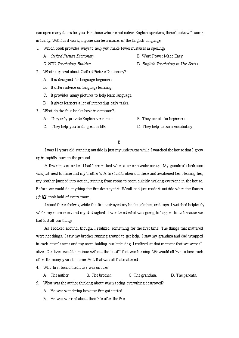 四川省成都外国语学校2023-2024学年高一上学期期中考试 英语02