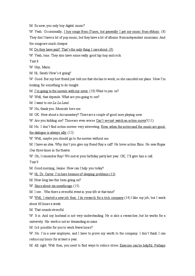 答案详解- 成都石室中学2023 — 2024学年度上期高2024届一诊模拟第3页