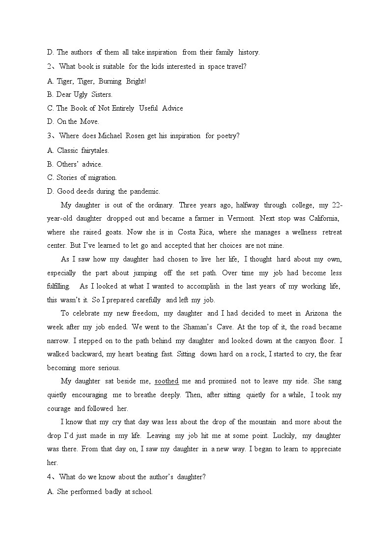 山东省济南市历城第二中学等校2022-2023学年高二下学期3月联合考试英语试卷(含答案)02