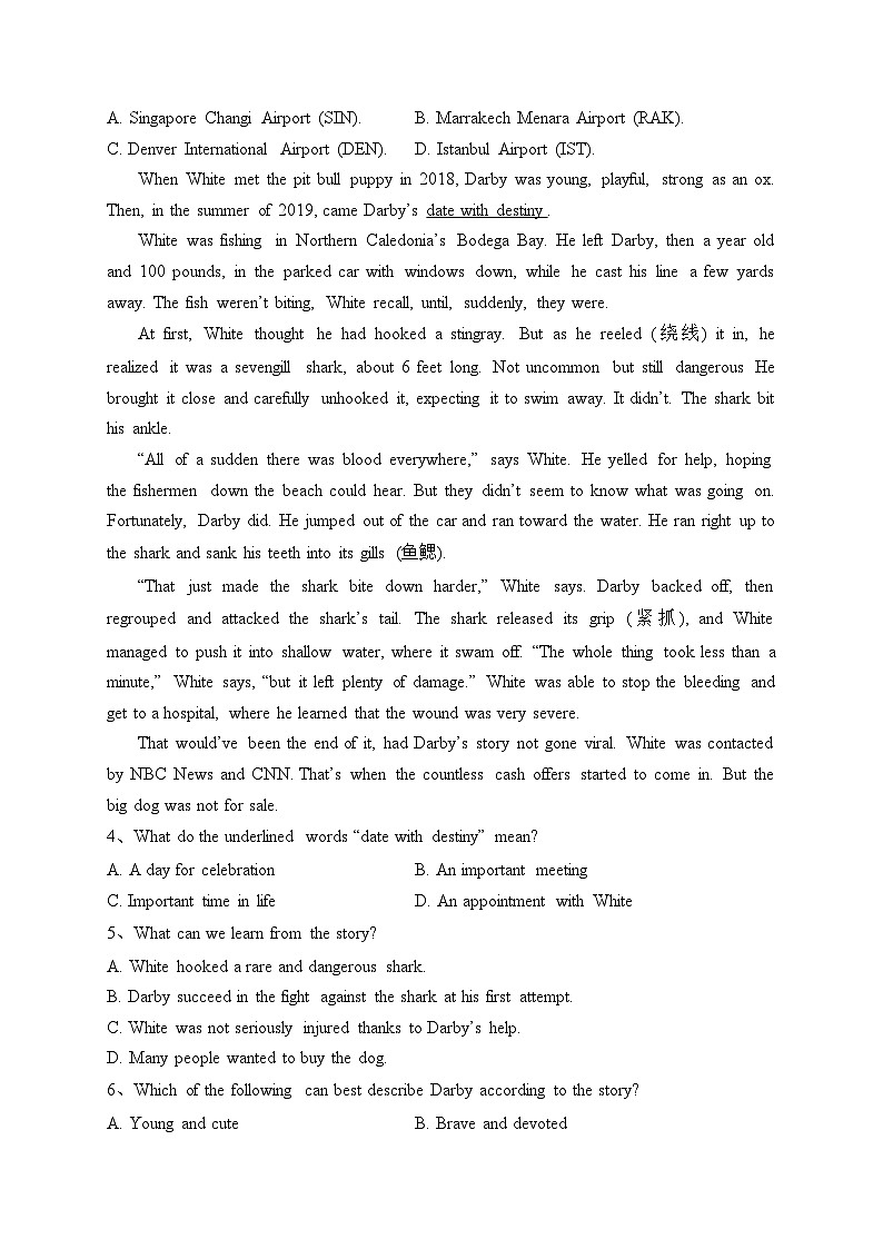 山东省青岛第五十八中学2023-2024学年高二上学期期中英语试卷(含答案)第2页