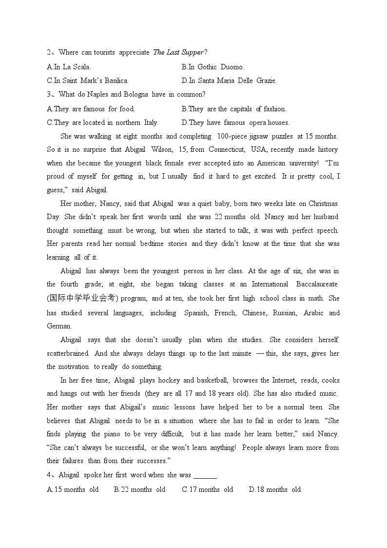 四川省南充高级中学2023-2024学年高一上学期11月期中考试英语试卷(含答案)02