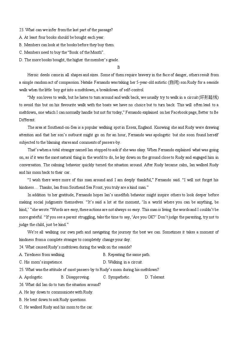 河南省南阳市第一中学校2023-2024学年高二上学期第三次月考英语试题03