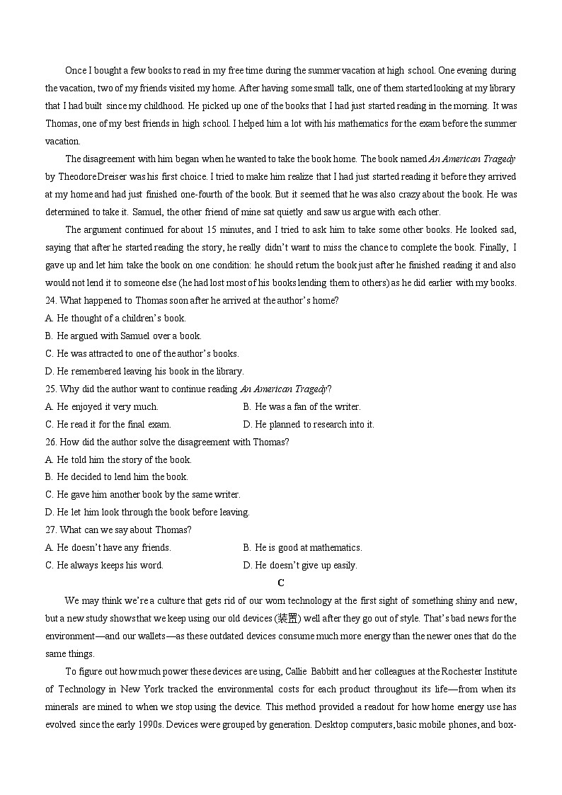 内蒙古赤峰市实验中学2023-2024学年高二上学期期中英语试题（Word版附答案）第3页